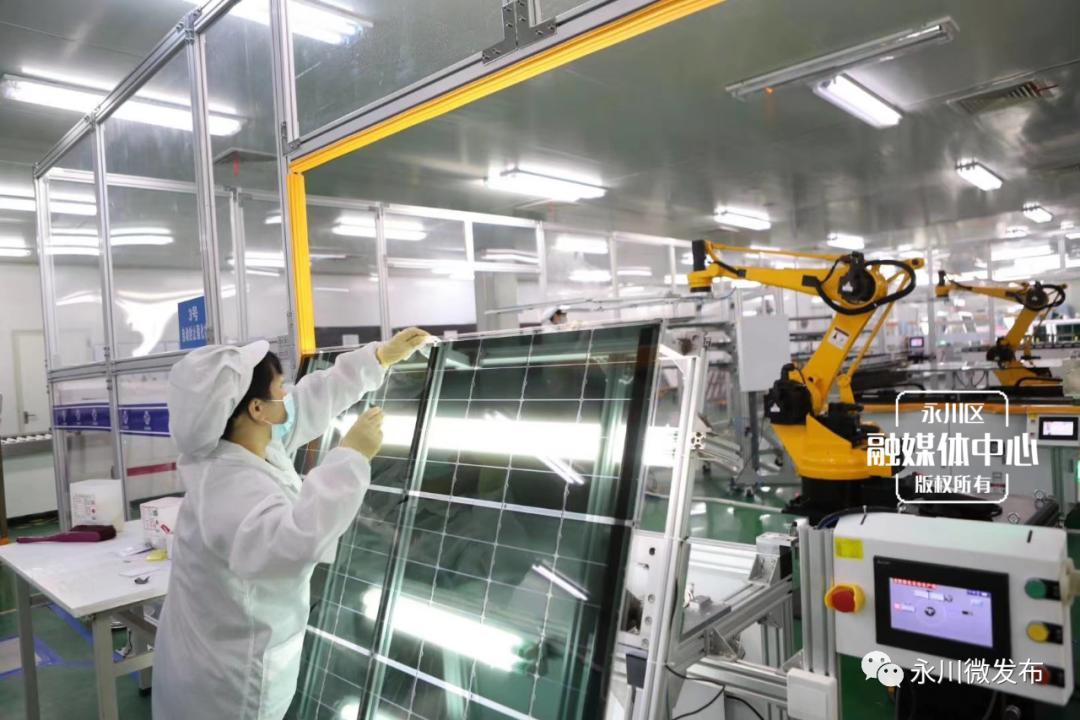 永川成西南地区液晶面板零部件重要生产基地